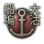 CHI_dagu